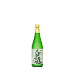 日本酒 白龍　吟醸酒　720ｍｌ 日本酒/新潟/東北 信越  取り寄せ商品