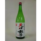 sake японкое рисовое вино (sake) [ прямая поставка от производителя ] небо бог .. специальный дзюнмаи сакэ 1800ml рыба болото sake структура 