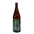 [ прямая поставка от производителя ] небо бог .. стандартный sake 720ml рыба болото sake структура sake японкое рисовое вино (sake) 