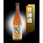 日本酒  蔵元直送 よしかわ杜氏　普通酒　1800ml