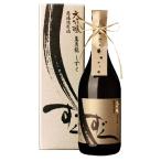 日本酒 萬寿鏡　大吟醸　しずく無濾過原酒720ml