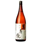 日本酒 清酒　萬寿鏡　　720ml    取り寄せ商品