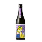 .. ... sake kiki(..) 720ml. sake структура осень ограничение японкое рисовое вино (sake) .. sake 