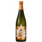( прямая поставка от производителя )( осень ограничение ) Taiyou . специальный дзюнмаи сакэ ..... сырой .. sake 720ml Taiyou sake структура осень ... японкое рисовое вино (sake) 