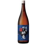 君の井　越乃酔鬼1800ｍｌ（産地直送）