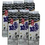  японкое рисовое вино (sake) массовая закупка длина человек . бумага упаковка 1800ml 6шт.