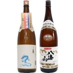 白龍龍ラベルからくち1.8Lと八海...