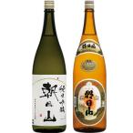 朝日山 純米吟醸 1.8Lと