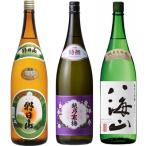 朝日山百寿盃1.8Lと越乃寒梅特撰...