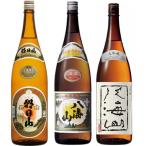 朝日山 千寿盃 1.8Lと八