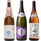 白龍龍ラベルからくち1.8Lと越乃...