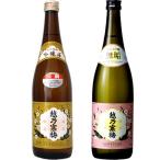 越乃寒梅 別撰 吟醸 720