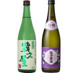 五代目 幾久屋 720ml と 