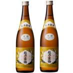 越乃寒梅 白ラベル 720m