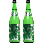 . после ... лагуна книга@. структура 720ml японкое рисовое вино (sake) 2 шт .. сравнение комплект 