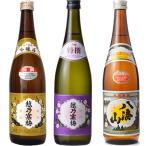 越乃寒梅 別撰 吟醸 720