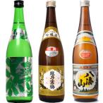 越後流旨口 潟 本醸造 