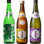 越後流旨口 潟 本醸造 