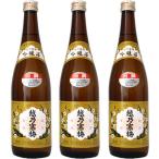 越乃寒梅 別撰 吟醸 720