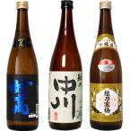 妙高 旨口四段 720ml と 