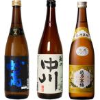 妙高 旨口四段 720ml と 