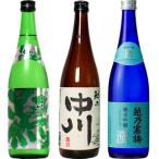 越後流旨口 潟 本醸造 