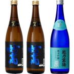 妙高 旨口四段 720ml と 