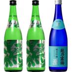 越後流旨口 潟 本醸造 