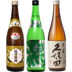 越乃寒梅 別撰 吟醸 720