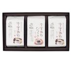  Suzuki кофе снег ... серии 180g 3 пакет оригинал 2 пакет шоколад 1 пакет [. после снег . магазин ]EY-RO2RC1