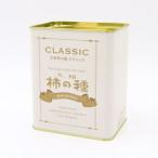  родоначальник хурма. вид CLASSIC( Classic ) 170g в жестяной банке . цветок магазин кондитерские изделия ... вид 