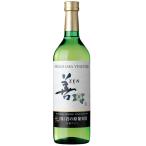  скала. . вино . белый 720ml скала. ....