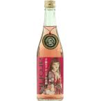 ( прямая поставка от производителя ) рука ..aronia. sake 500ml