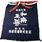商品画像3
