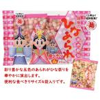 4P越後ひなあられ　