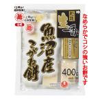 商品画像2