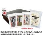 o моти набор 