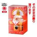  эта .... украшение 160g