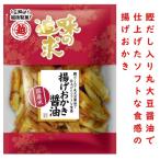  тест. достижение /346..... соевый соус 