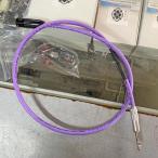 OYAIDE PA-02 TXM V2 (TRS-XLR мужской )