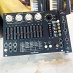 Vermona meloDICER + MEX3