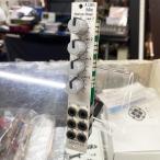 Doepfer A-138n Narrow Mixer