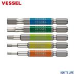 �x�b�Z�� VESSEL 40V�Ή� �Г��w�b�N�X ���ʃr�b�g 5�{�Z�b�g GS5P-31 �r�b�g�Z�b�g �H�� DIY ��[�H�� �����p �h���C�o�[�r�b�g