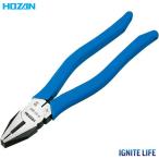 ホーザン HOZAN ペンチ 万能ペンチ P-57-200