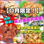  бесплатная доставка 11 месяц ограничение специализированный магазин ... тест . высшее. тест ... гормон комплект 