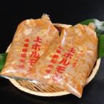 сверху гормон miso тест 2~3 порции для yakiniku гормон B класс гурман 