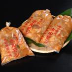  Mix гормон ( miso тест ) 3~4 порции для [ yakiniku ][ гормон ][B класс гурман ]