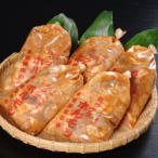  Mix гормон ( miso тест )5~6 порции для [ yakiniku ][ гормон ][B класс гурман ]