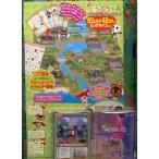 劇場版どうぶつの森 もりのウォールポケット