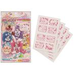 スケーター 虫除け シール 32P キラキラ プリキュア 日本製 MYP4